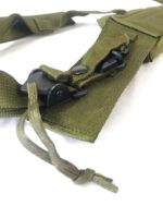 US Military ALICE Pack Shoulder Strap LC-2 | Smiths Surplus | Military Surplus