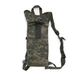 MOLLE II Hydration Carrier | System | Smiths Surplus | Military Surplus