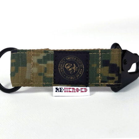 USMC Tactical Keychain