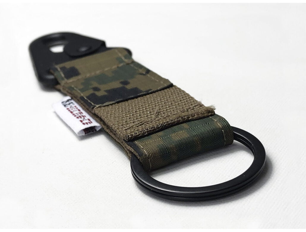 USMC Tactical Keychain | Smith's Surplus