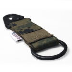 USMC Tactical Keychain