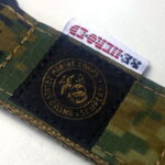 USMC Tactical Keychain